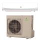 230V AC Smart Inverter Ac , High Cooling / Heating Rate Split Type Aircon Small