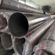 TISCO AISI 201 Stainless Steel Tube Pipe 2B Surface Seamless Welded Customized