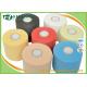 7cmX27m Sports Underwrap Foam Tape Polyester Fiber Elastic Adhesive Muscle Strain Injury Roll Bandage