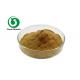 Pure Herbal Extract 40% 50% Centella Asiatica Extract Powder