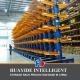 A10: Double Side Cantilever Racking System Warehouse Storage Cantilever Rack