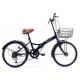 Customized 20 Inch Folding Road Bike Ergonomic Shimano Foldable Bicycle