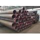 Stainless Steel UNS 317L  Seamless Pipes OD 33mm  WT 7mm Professional