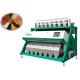 CE Certificate Grain optical Ccd Color Sorter Machine