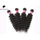 Natural Color Smooth 100% Brazilian Human Hair 95-105g With Full Cuticle