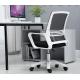 Black Low Back Mesh Computer 93cm Upholstered Office Chair