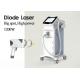 Vertical Pain Free Laser Hair Removal Machines 30 - 300ms Pulse Duration CE