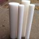 Superior Quality Solid Plastic white color UHMW-PE Bar mould pressed UHMWPE Rod