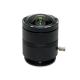 4K 12MP 160 Degree 1/1.7 Inch F2.0 3.2mm CS Mount CCTV Lens