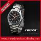 Rose Gold Watch 006B Stainless Steel Strap Branding Watches Curren Watch Wholesale Price Men Watches