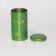 Stackable Small Tea Tin Container Empty Round Coffee Can Storage