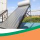 INMETRO Flat Plate Solar Collector High Pressurized Solar Home Heater