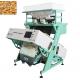 1.6tph-3tph Almond Sorting Machine , Coffee Color Sorter Machine With HD Image