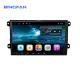 Android 9.1 Volkswagen Touch Screen Radio 2020 T3 9 Inch 1GB+16GB