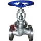 Straight Body Din Globe Valve Metal Seal With Bolted Bonnet Rising Stem