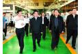 Secretary of CPC Central Committee for Discipline Inspection inspects Yutong