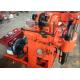 Xy-1a Diesel Engine Multifunctional Geological Drilling Rig Machine