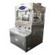 ZPW29 ZPW31 Tablet Compression Machine With Adjustable Pressure Setting