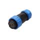 12V 2 Pin Waterproof Connector IP68 High Power Straight Connector