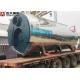400 Hp Fire Tube Steam Boiler , Heavy Oil Fired Boiler For Food Factory