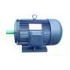 Custom Three Phase Permanent Magnet Synchronous Motor Variable Speed