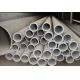 Seamless Steel Pipe 304 manufacturer's price China supplier  6-630mm OD 1-50mm thickness