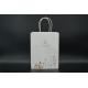 Customized Personalized Paper Bags White Kraft Bags With Handles Twisted FSC