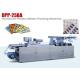 Automatic Tablet Blister Packing Machine Capsule Blister Packaging