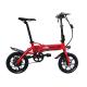 Intelligent Ladies 14 Inch Electric Bike Permeability Seat Hard Wearing