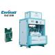 Six Side Vacuum Packaging Machine For Granular Materials Rice Miscellaneous