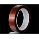 Acrylic Adhesive Custom Tape Printability 2 Mil Thickness and Durability