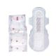 Disposable Day And Night Use Cotton Sanitary Napkin Ultra Comfortable Lady Pads
