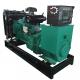 125Kva Diesel Generator Cummins Power 6BTA5.9-G2 Rating 1500RPM Open Genset