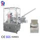 120 Vertical Automatic Box Packing Machine 35-125 Carton/Min Cartoner Machine