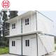 Zontop  Made Garden Pavillonhouse Tiny House for Kids Container Houses 20ft / 40ft  prefab house