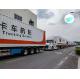 Economical railway ddp ddu Door To Door Train Shipping From China Guangzhou To European UK