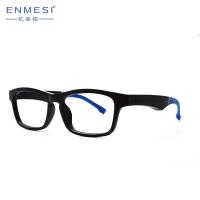 854*480 Resolution 3d Virtual Reality Glasses Android 5.1 Virtual 98 Inch