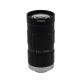C1611028M20, 20MPixel 1.1 inch 16mm C mount  Machine Vision lens， low distortion 