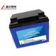 12V Deep Cycle 60Ah LiFePO4 Rechargeable Lithium Battery Packs