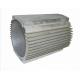 Powder Coated  Motor Casing General Aluminum Frame Extrusions