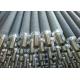 Carbon Steel Finned Tube Aluminum Spiral Extruded SA179 Composited