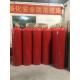 Clean Agent Fire Suppression FM 200 Cylinders 100ltr 106ltr 120ltr