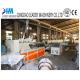 pvc water supply and drainage pipe extrusion machine