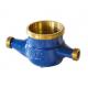 High Capacity Water Flow Meter Body For Cold Water DN15-DN50