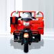 200CC Cargo Tricycle Motorcycle with Motorized Driving Type and Curb Weight of ≥500kg