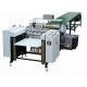 Adjustable Carton Gluing Machine Good Rigidity AC380V Voltage High Security