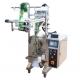 4 Side Seal Sachet Envasadora Vertical Automatic Packaging Chili Pepper Filling Coffee Powder Packing Machine Emballage