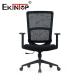 Commercial Modern Mesh Chair For Executive Office 69mm×62mm×113mm Size