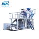 Single Layer High Speed Plastic PP Film Blowing Machine for Plastic bags