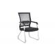 Environmentally Friendly Electroplated 61cm Staff Office Chair